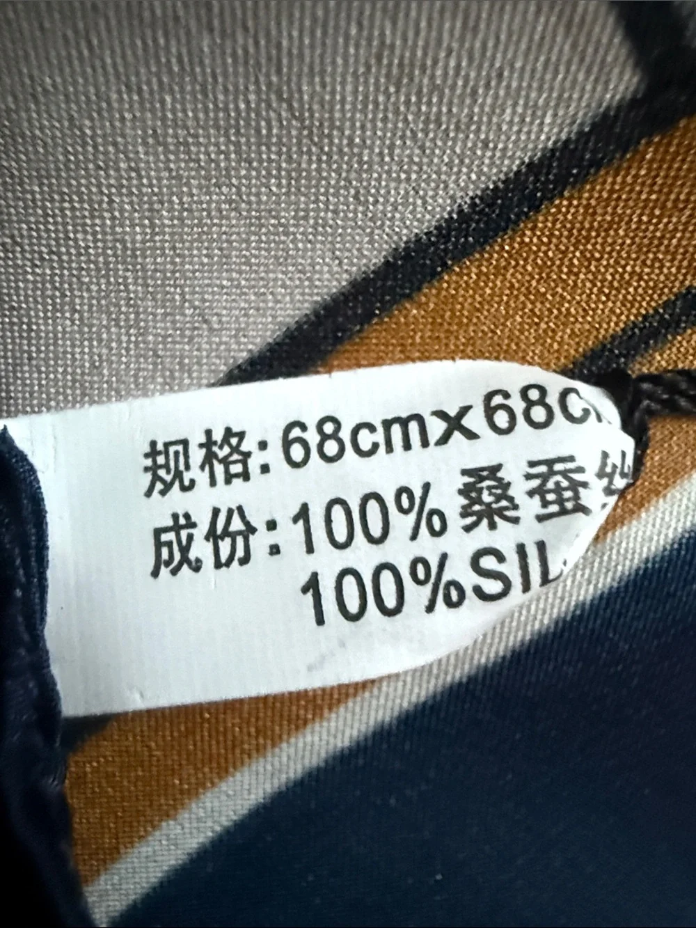 nautical-themed 100% silk scarf